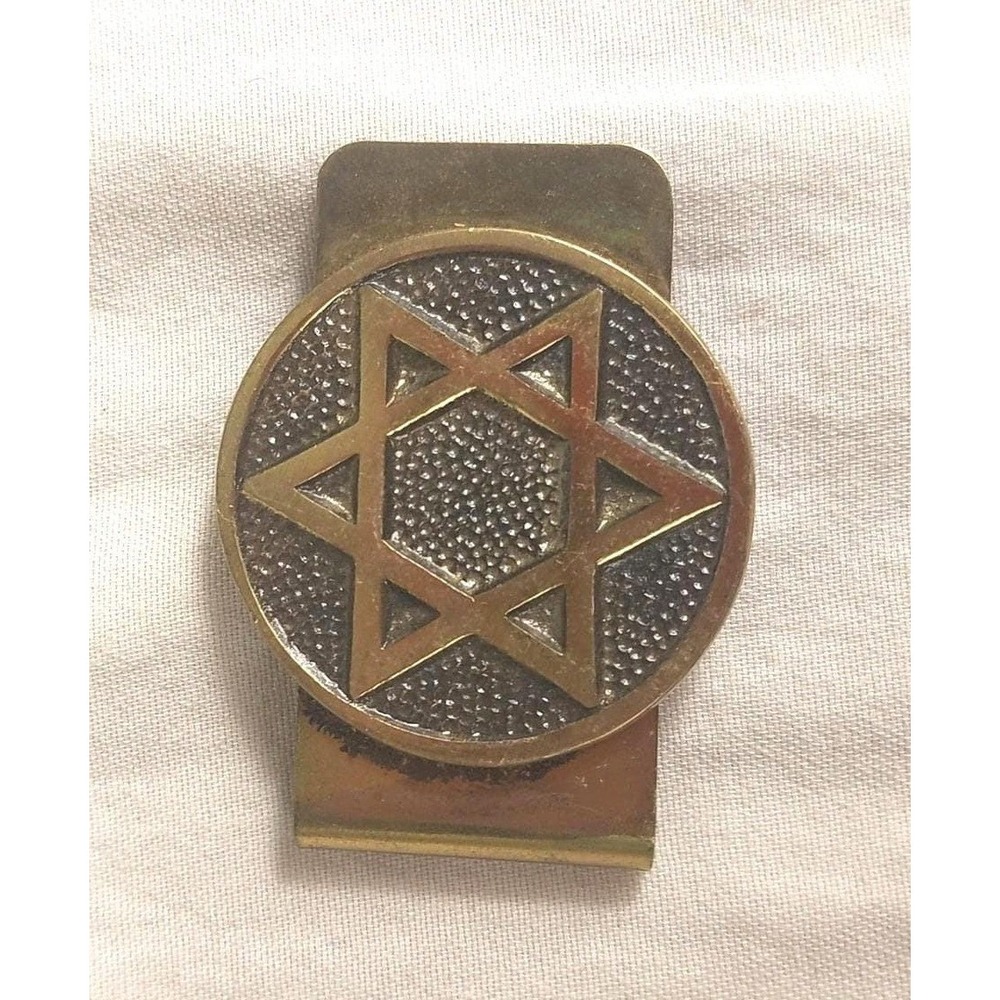 Vintage Brass Star of David Money‎ Clip Judaica Magen David Gold Tone Accessory